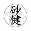 E54A33E8-F7FA-47BD-AF04-AB76EB1A7C1C.png