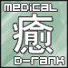 Medical_DRank.gif