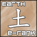 Earth_ERank.gif