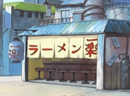 Ichiraku_Ramen_NintendoDS_zpsd6aud4bg.png
