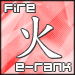 Fire_ERank.gif