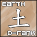 Earth_DRank.gif